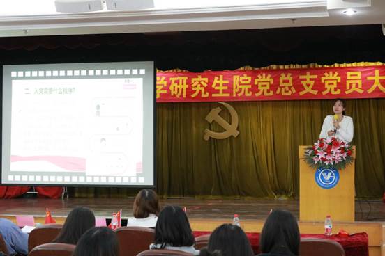 练老师1