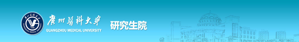 4188云顶集团
